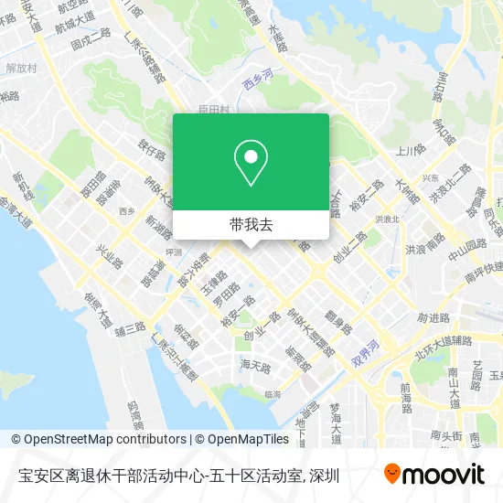 宝安区离退休干部活动中心-五十区活动室地图