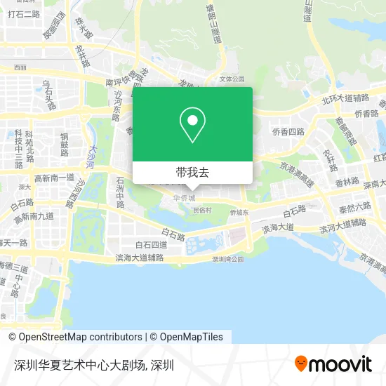 深圳华夏艺术中心大剧场地图