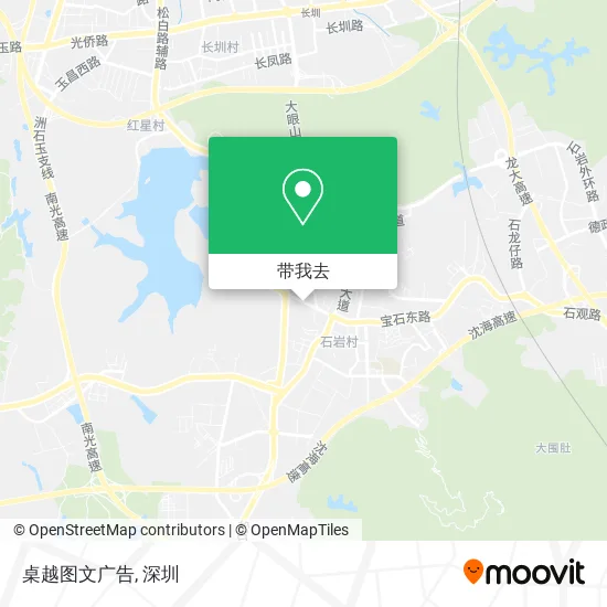 桌越图文广告地图