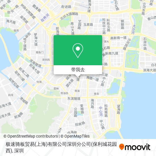 极速骑板贸易(上海)有限公司深圳分公司(保利城花园西)地图