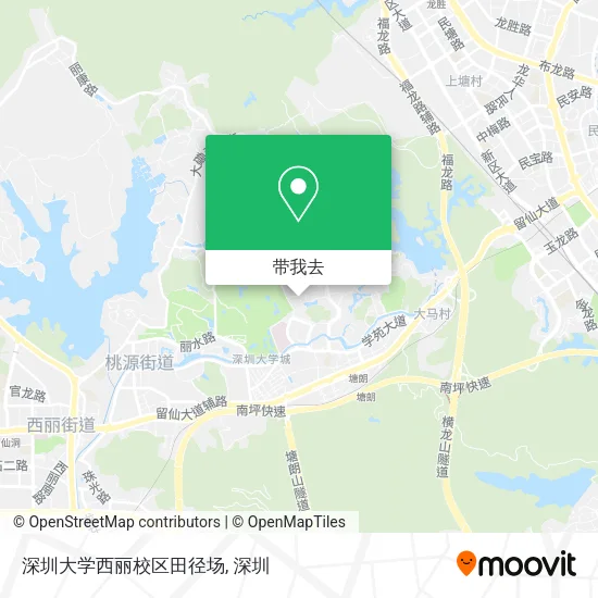 深圳大学西丽校区田径场地图