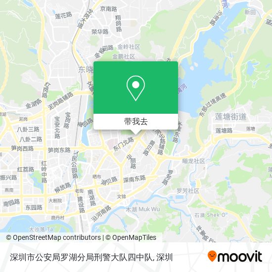 深圳市公安局罗湖分局刑警大队四中队地图