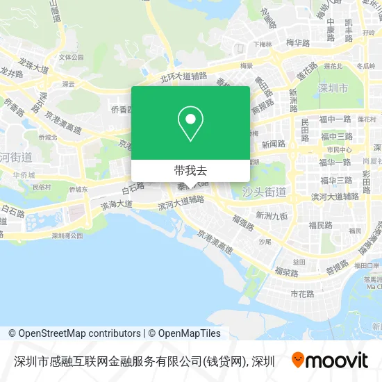深圳市感融互联网金融服务有限公司(钱贷网)地图