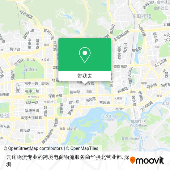 云途物流专业的跨境电商物流服务商华强北营业部地图