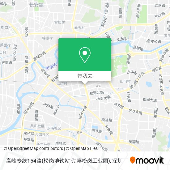 高峰专线154路(松岗地铁站-劲嘉松岗工业园)地图