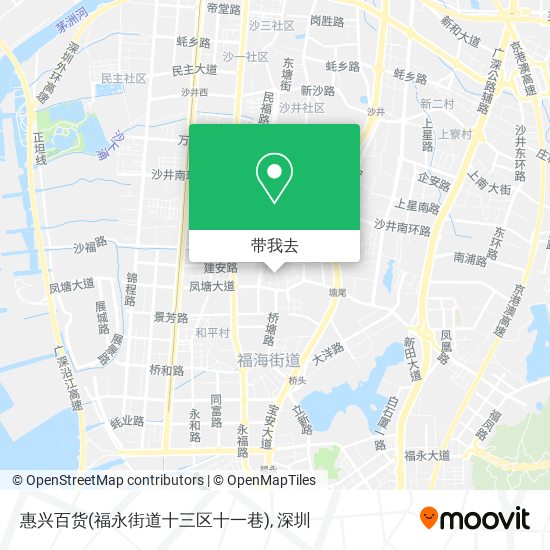 惠兴百货(福永街道十三区十一巷)地图