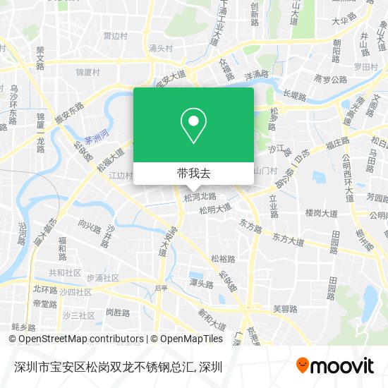 深圳市宝安区松岗双龙不锈钢总汇地图