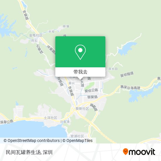 民间瓦罐养生汤地图