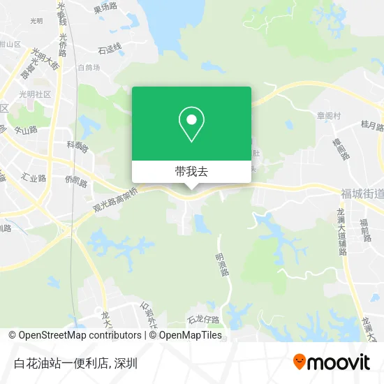 白花油站一便利店地图
