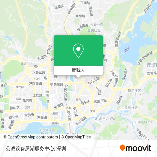 公诚设备罗湖服务中心地图