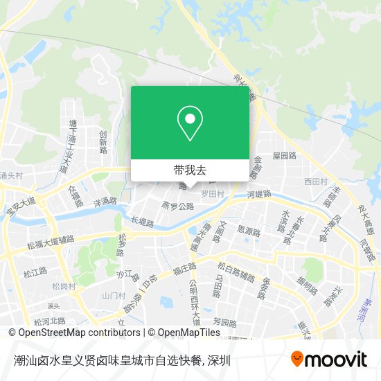 潮汕卤水皇义贤卤味皇城市自选快餐地图