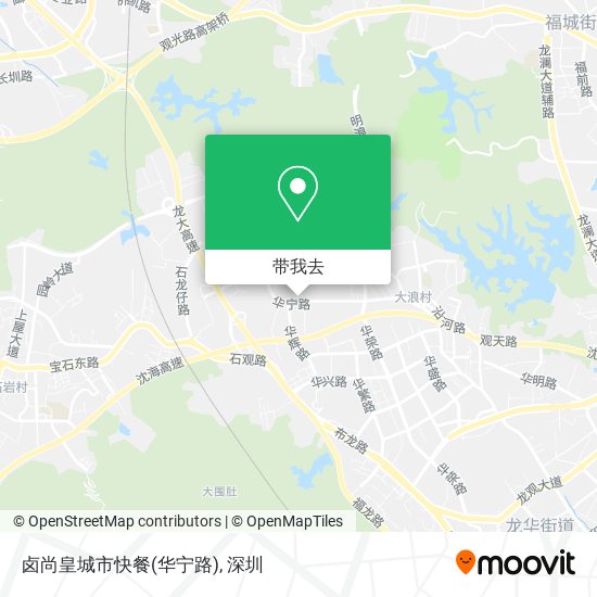 卤尚皇城市快餐(华宁路)地图