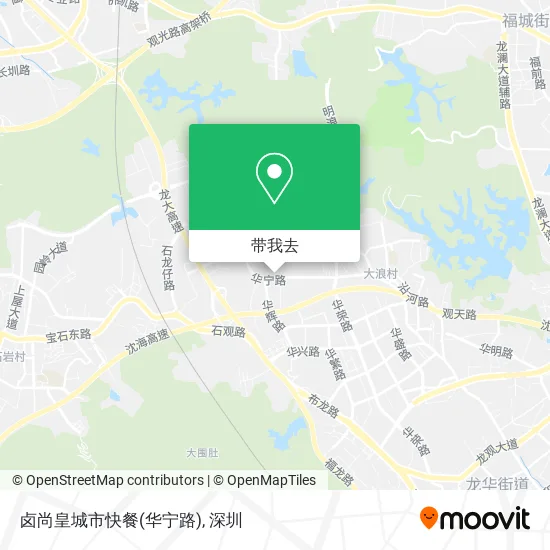 卤尚皇城市快餐(华宁路)地图