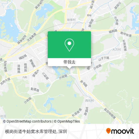 横岗街道牛始窝水库管理处地图