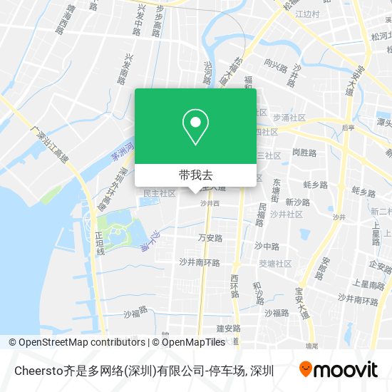 Cheersto齐是多网络(深圳)有限公司-停车场地图