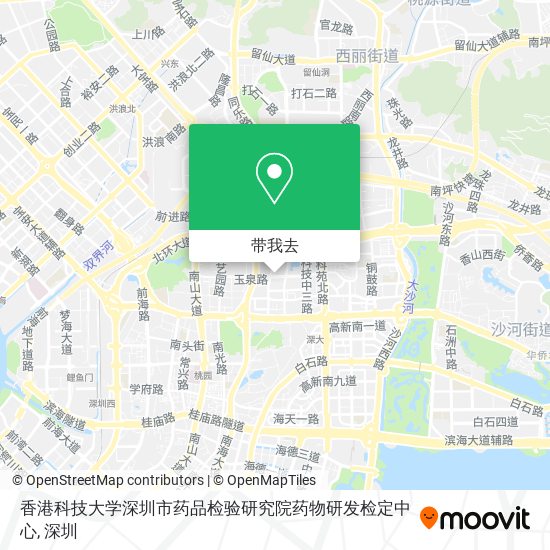香港科技大学深圳市药品检验研究院药物研发检定中心地图