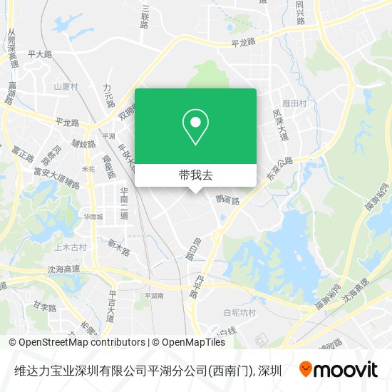维达力宝业深圳有限公司平湖分公司(西南门)地图