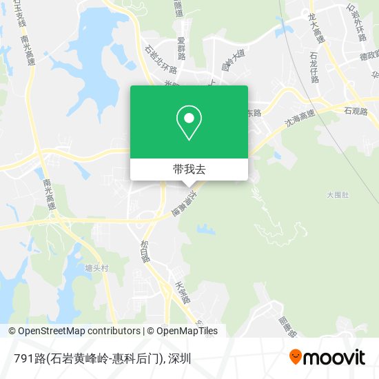 791路(石岩黄峰岭-惠科后门)地图