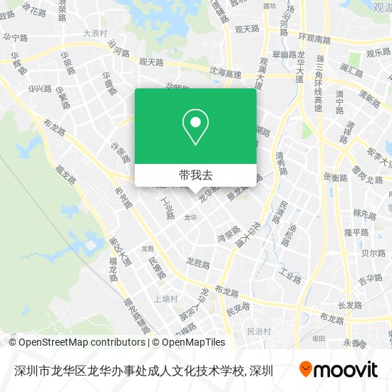 深圳市龙华区龙华办事处成人文化技术学校地图