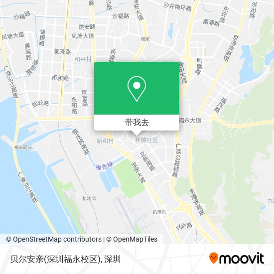 贝尔安亲(深圳福永校区)地图