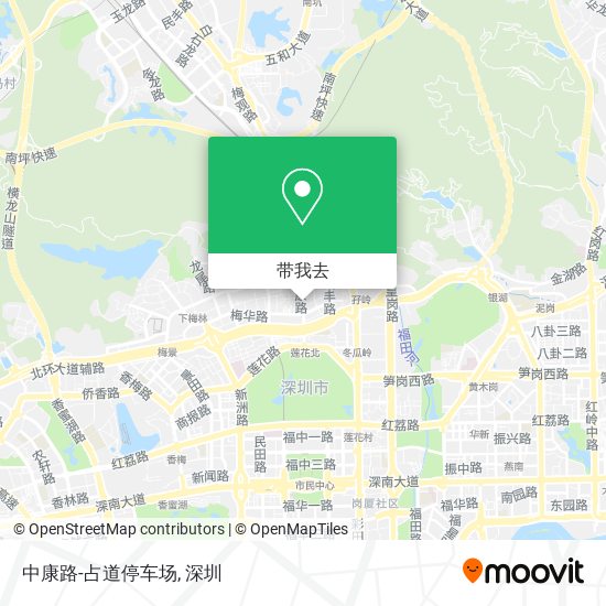 中康路-占道停车场地图