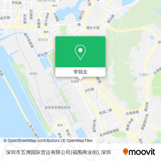 深圳市五洲国际货运有限公司(福围商业街)地图