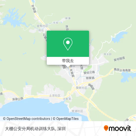 大棚公安分局机动训练大队地图