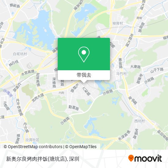 新奥尔良烤肉拌饭(塘坑店)地图