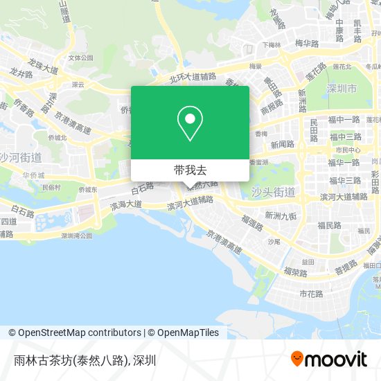 雨林古茶坊(泰然八路)地图