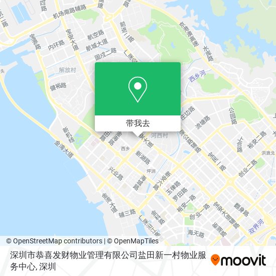 深圳市恭喜发财物业管理有限公司盐田新一村物业服务中心地图