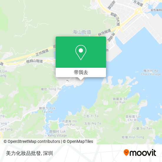 美力化妝品批發地图