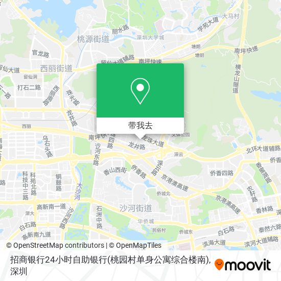 招商银行24小时自助银行(桃园村单身公寓综合楼南)地图