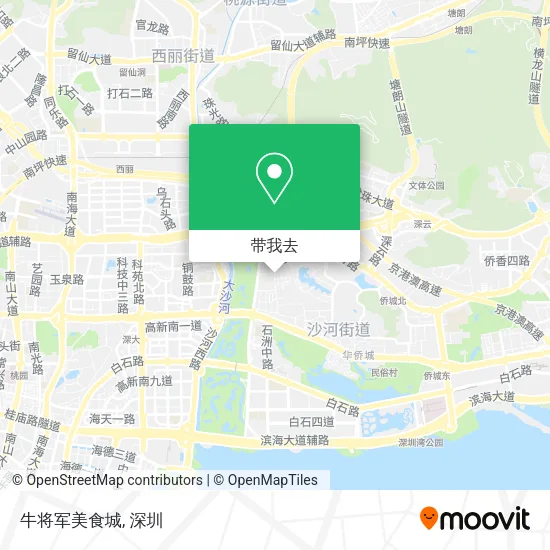 牛将军美食城地图