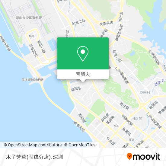 木子芳草(固戌分店)地图