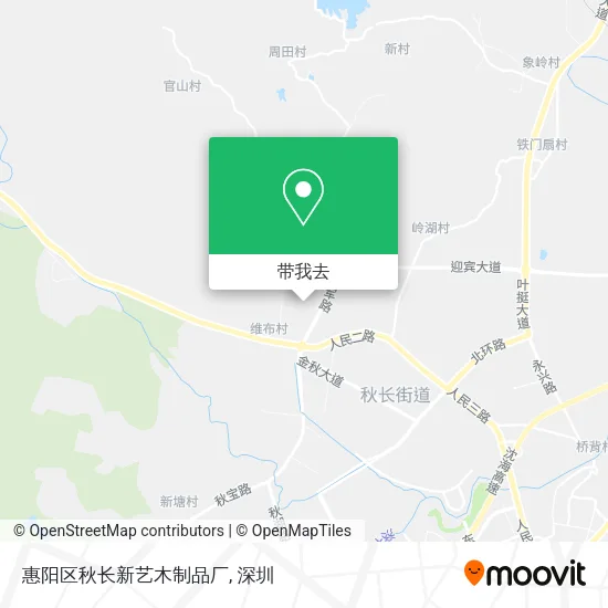 惠阳区秋长新艺木制品厂地图