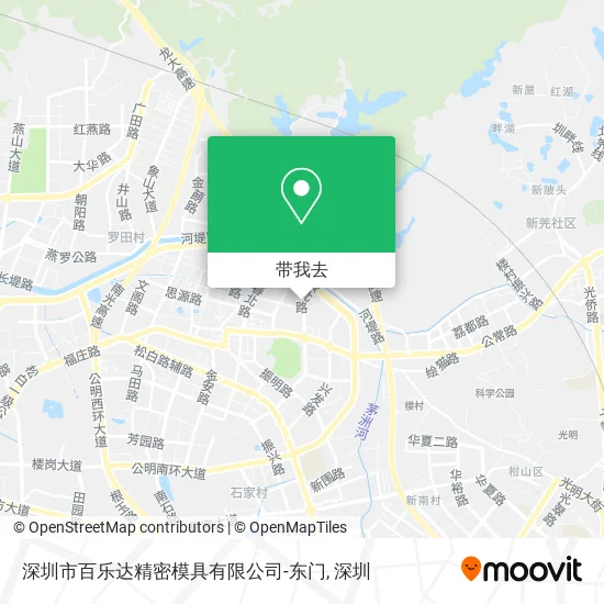 深圳市百乐达精密模具有限公司-东门地图