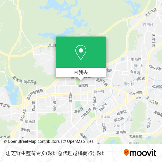 忠芝野生蓝莓专卖(深圳总代理越橘商行)地图