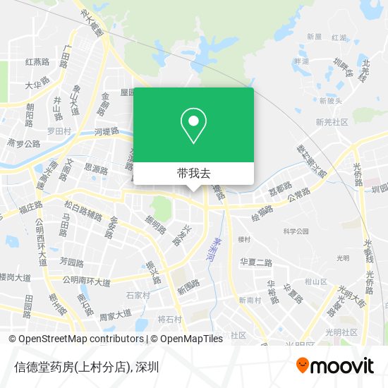 信德堂药房(上村分店)地图