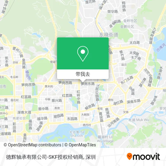 德辉轴承有限公司-SKF授权经销商地图