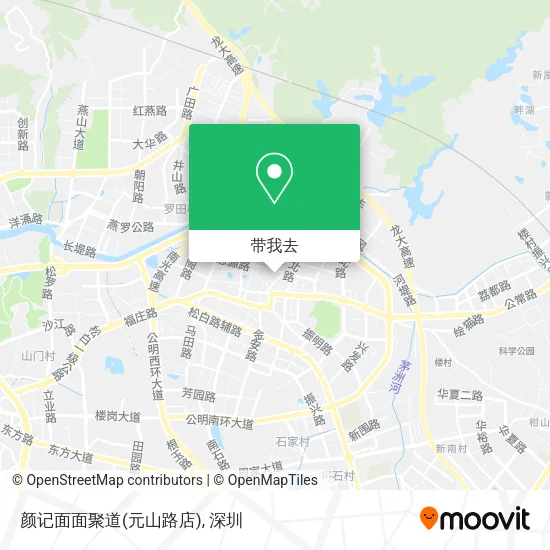 颜记面面聚道(元山路店)地图