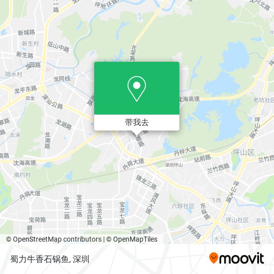 蜀力牛香石锅鱼地图