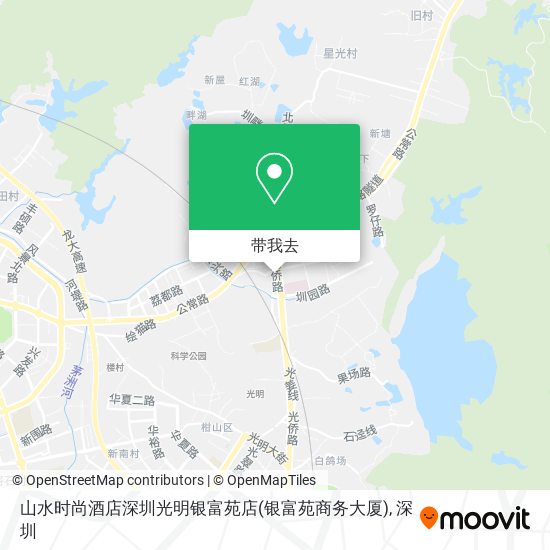 山水时尚酒店深圳光明银富苑店(银富苑商务大厦)地图