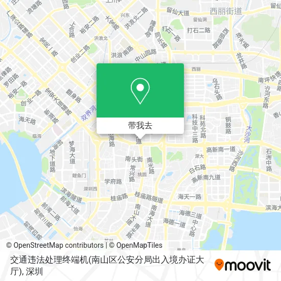 交通违法处理终端机(南山区公安分局出入境办证大厅)地图