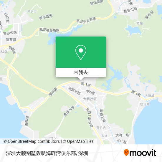 深圳大鹏别墅轰趴海畔湾俱乐部地图