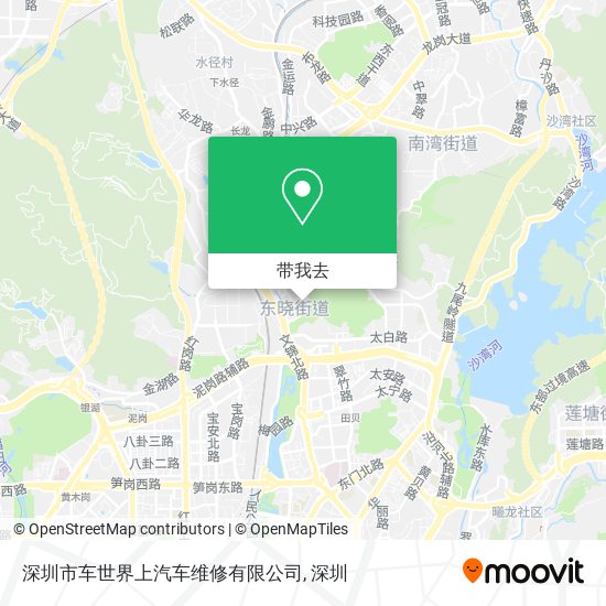 深圳市车世界上汽车维修有限公司地图