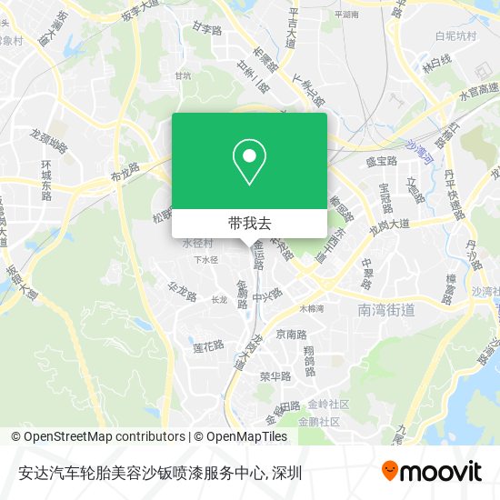 安达汽车轮胎美容沙钣喷漆服务中心地图