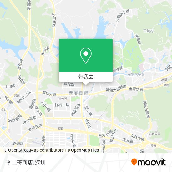 李二哥商店地图