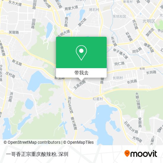 一哥香正宗重庆酸辣粉地图