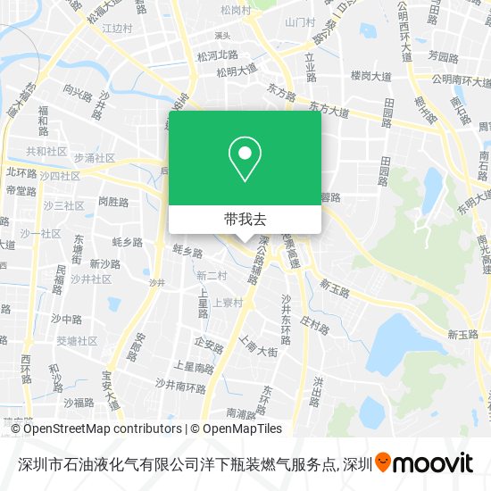 深圳市石油液化气有限公司洋下瓶装燃气服务点地图