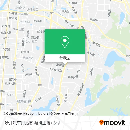 沙井汽车用品市场(海正店)地图